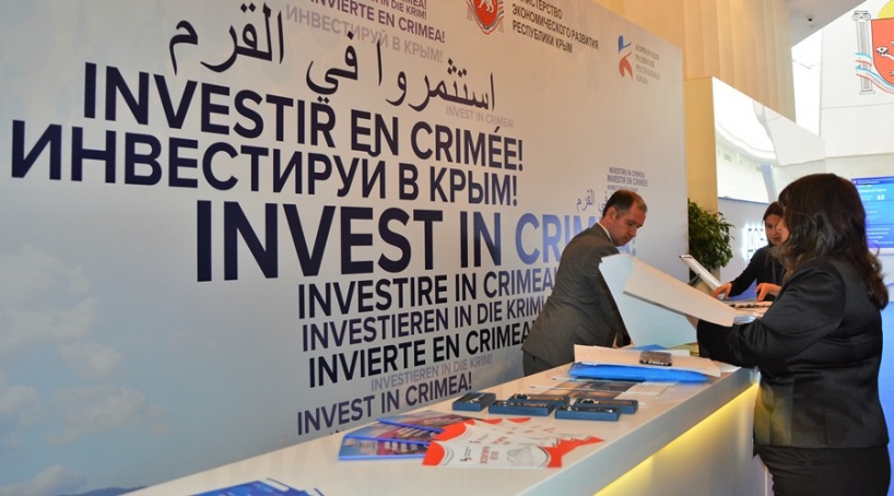 Кивико назвала поддержку инвесторов в регионе задачей государственной важности