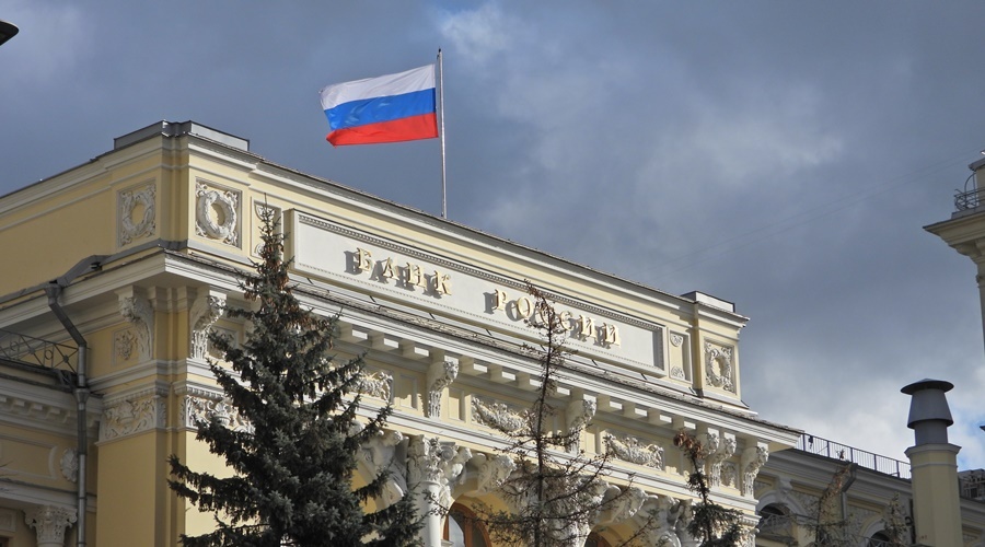 Центробанк России повысил ключевую ставку до 9,5%