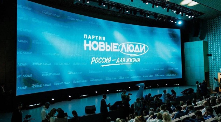 Лидер «Новых людей» Алексей Нечаев заявил, что партия идёт в Госдуму, чтобы отменить лишние запреты