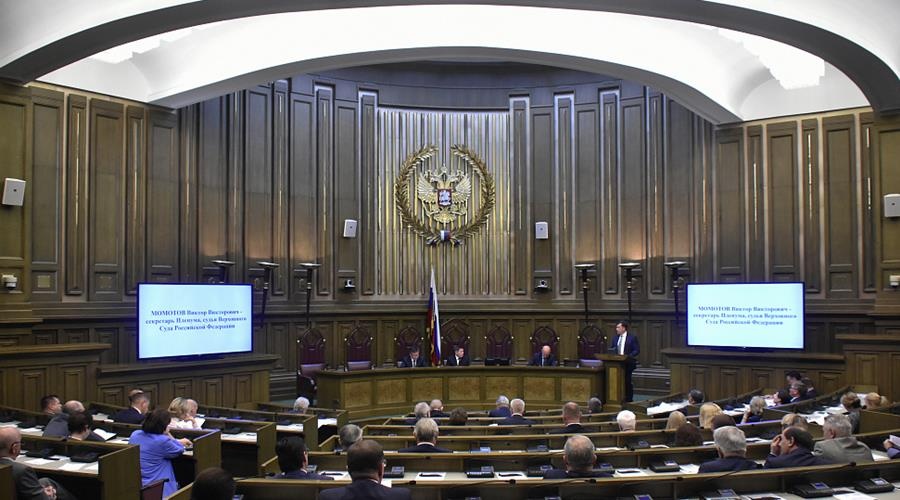 Верховный суд РФ признал незаконными тарифы на теплоноситель СК «Комфорт» для крымчан