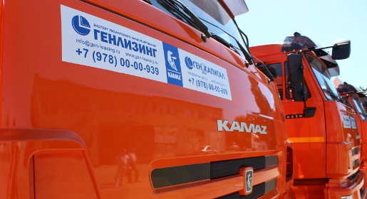 «ГЕН ЛИЗИНГ» провел первую сделку со скидкой от «КАМАЗа» и поставит 10 машин компании «Альт-Эра» для строительства и ремонта дорог (ФОТО)