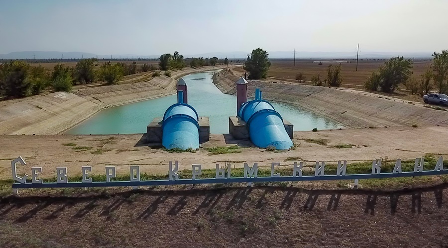 Крымские компании в суде требуют от Украины возместить ущерб от водной блокады на 2,5 трлн руб