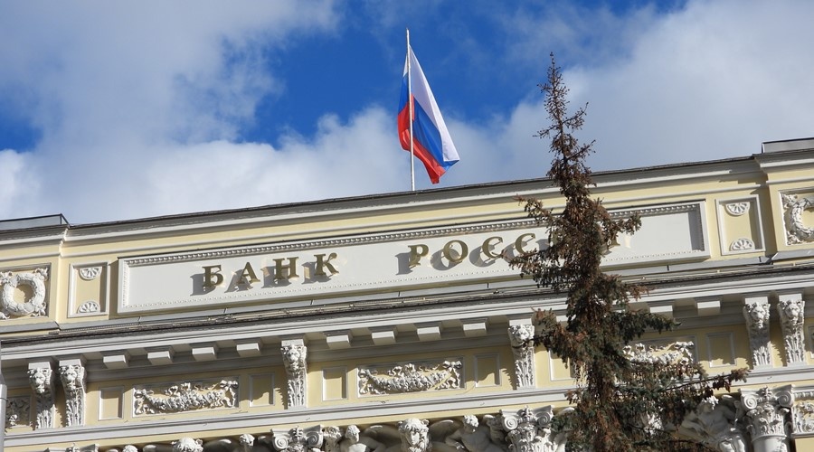 Центробанк открыл территориальные учреждения в новых субъектах России