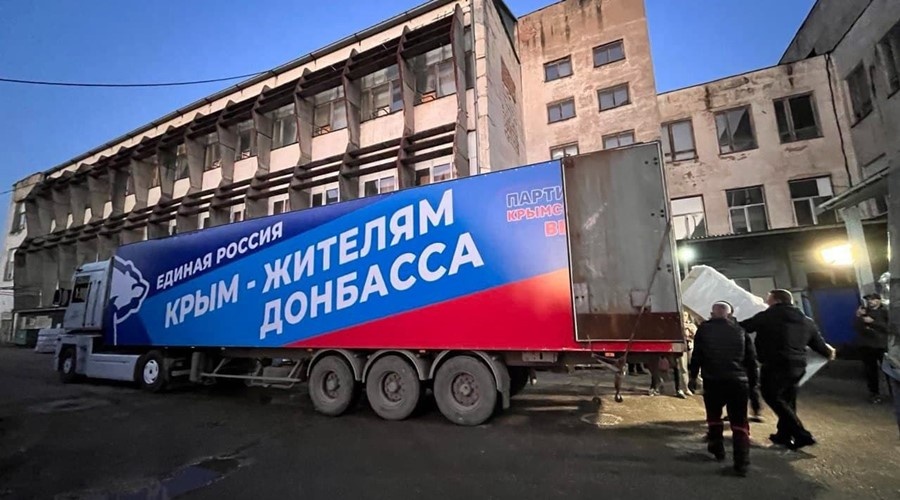 Волонтеры ЕР оказывают помощь жителям Донбасса с размещением