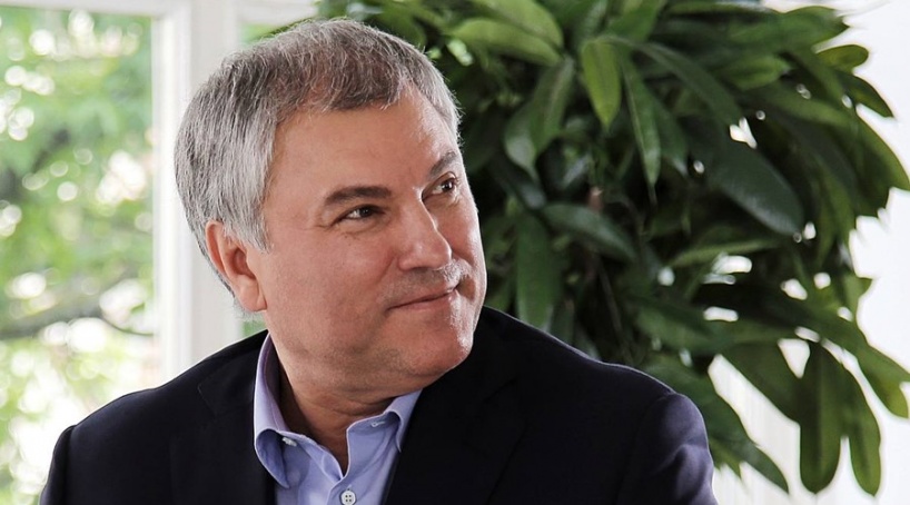 Володин назвал Байдена «несчастным человеком»