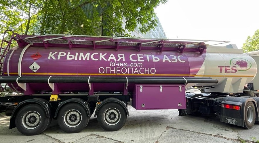 Группа компаний «ТЭС» начала производство бензовозов в Крыму