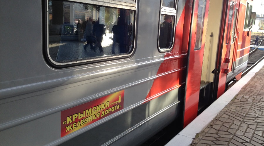 Государство планирует получить 300 вагонов от РЖД для модернизации «Крымских железных дорог» – СМИ