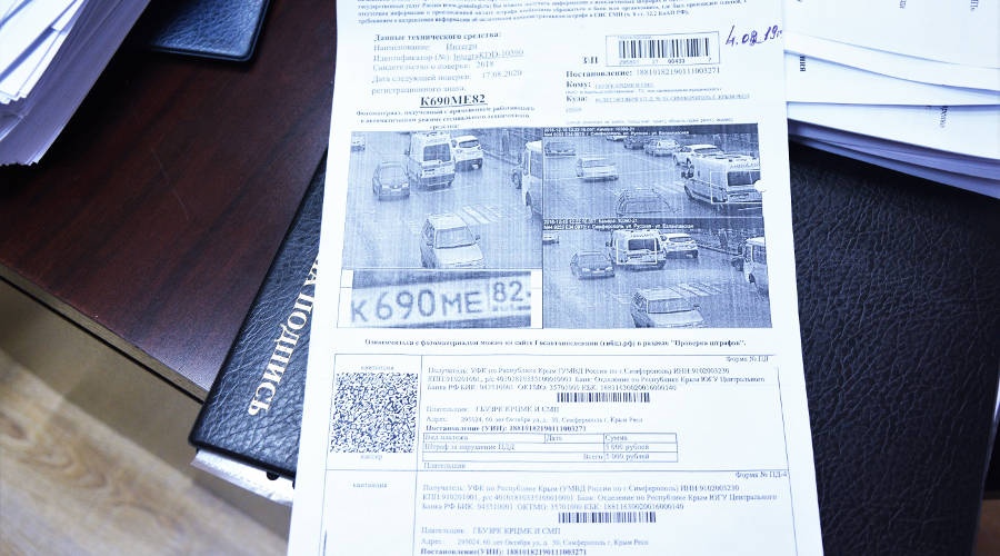 Водители «скорых» в Крыму перестали получать штрафы за нарушения ПДД при выполнении служебных обязанностей