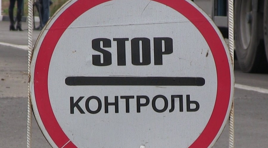 Крымская налоговая прекратила прием электронных писем из недружественных стран
