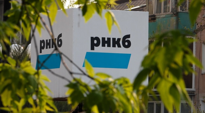 РНКБ внедрил оплату товаров и услуг через Систему быстрых платежей