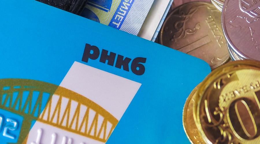 РНКБ установил более 4 тысяч платежных терминалов в торговых точках на рынках Крыма