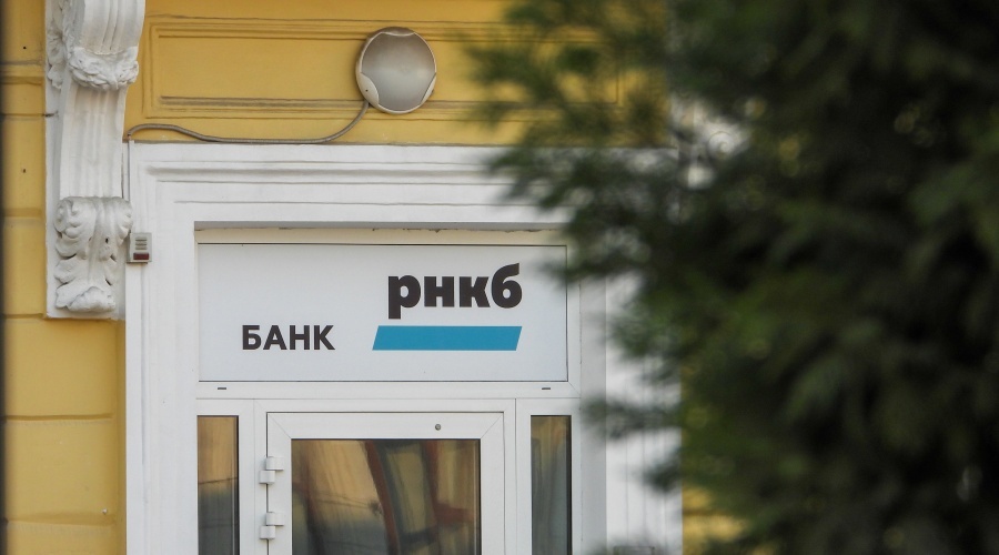 РНКБ сообщил о восстановлении работы сервисов банка