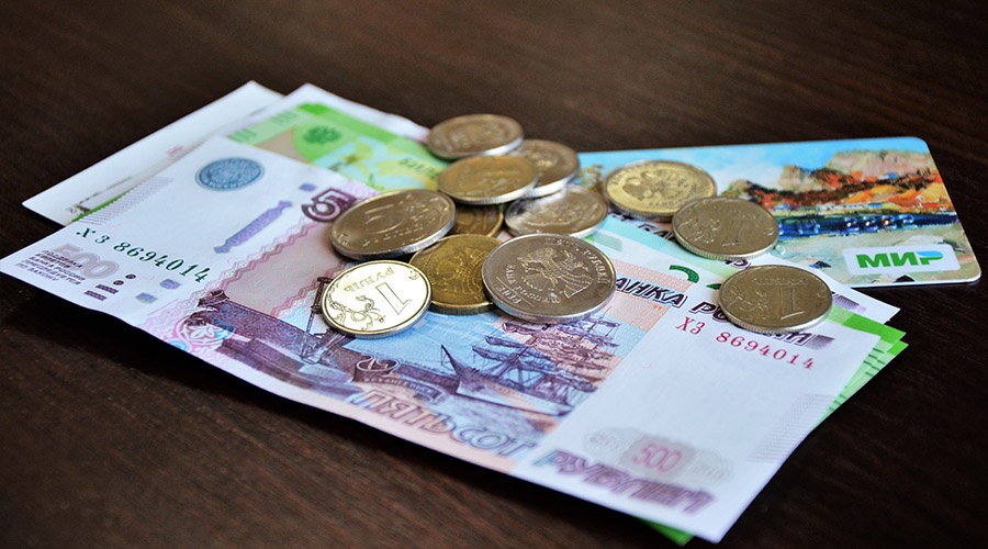 Банк России выявил в Севастополе два десятка нелегальных финансовых организаций