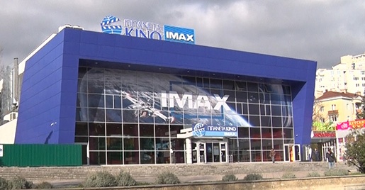 Ялтинские власти отменили разрешение компании «Скай Плаза» на пристройку к кинотеатру «Сатурн»