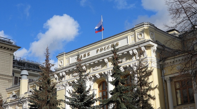 Банк России готов помочь банкам начать работу в Крыму