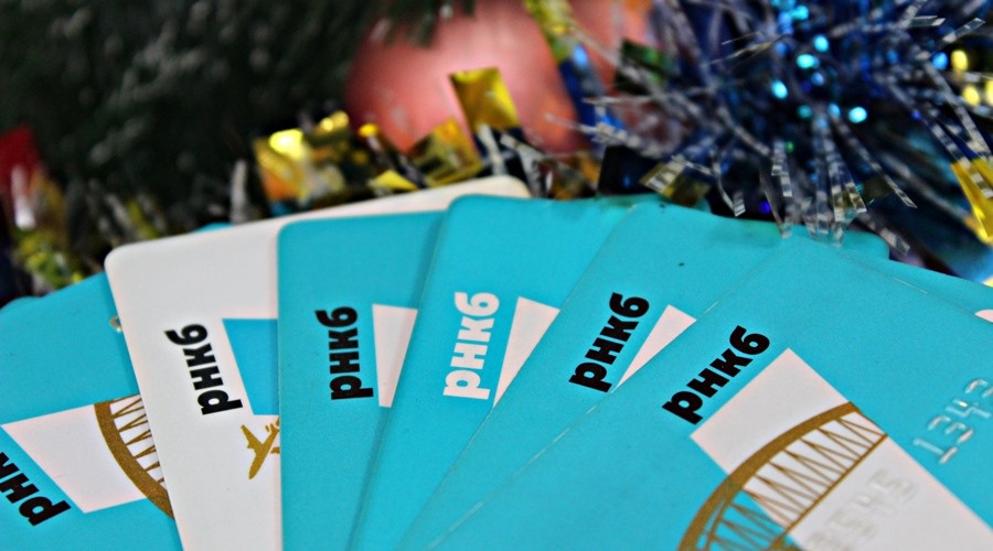 РНКБ подарил по 100 тыс руб победителям акции «Новогодние праздники»