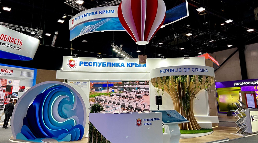 Крымская делегация на ПМЭФ подписала инвестсоглашений и меморандумов на 103 млрд руб
