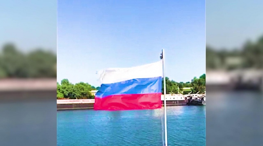 МИД РФ пообещал ответить на задержание Украиной российских моряков