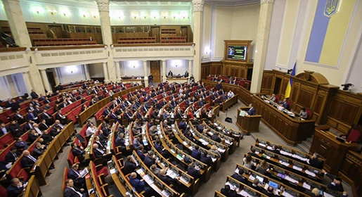 Верховная рада Украины утвердила военное положение в 10 областях страны