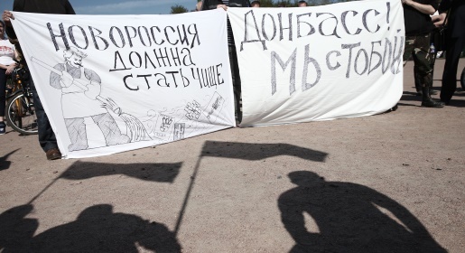 Россия должна остановить геноцид в Донбассе
