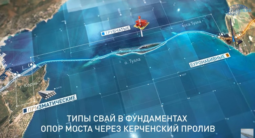 «Крымский мост» наглядно продемонстрировал технологии погружения свай (ВИДЕО)