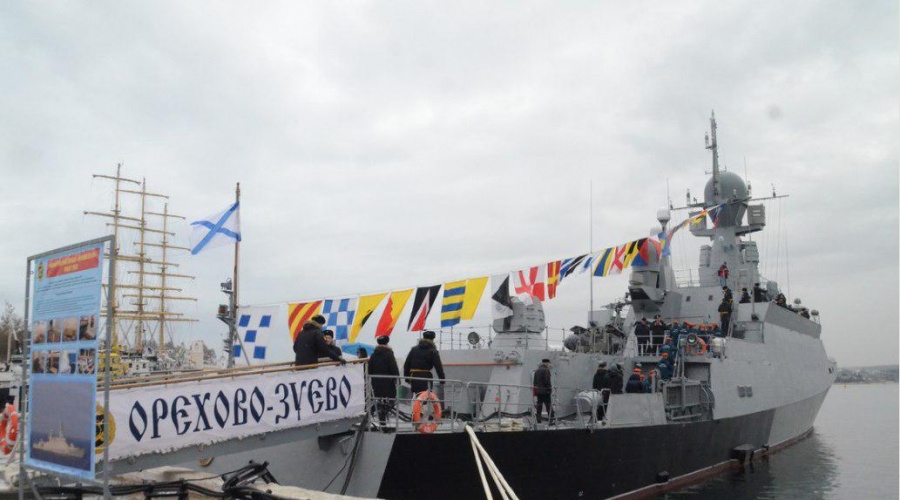 Ракетный корабль Черноморского флота проведет в море учения по отражению ударов противника