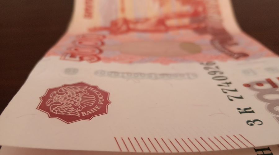 Среднестатистический россиянин хотел бы зарабатывать более 190 тыс рублей в месяц