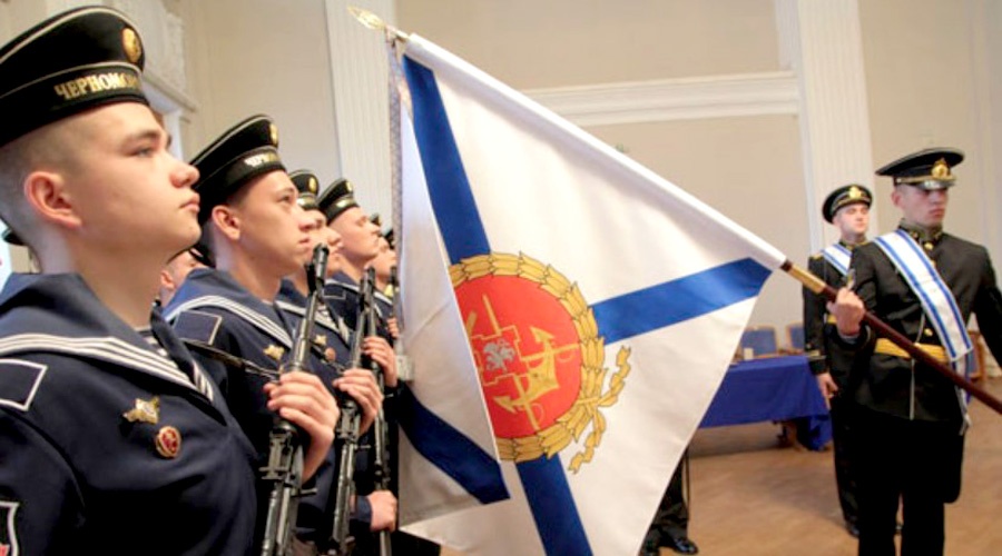 Крымская военно-морская база ЧФ получила Боевое знамя нового образца