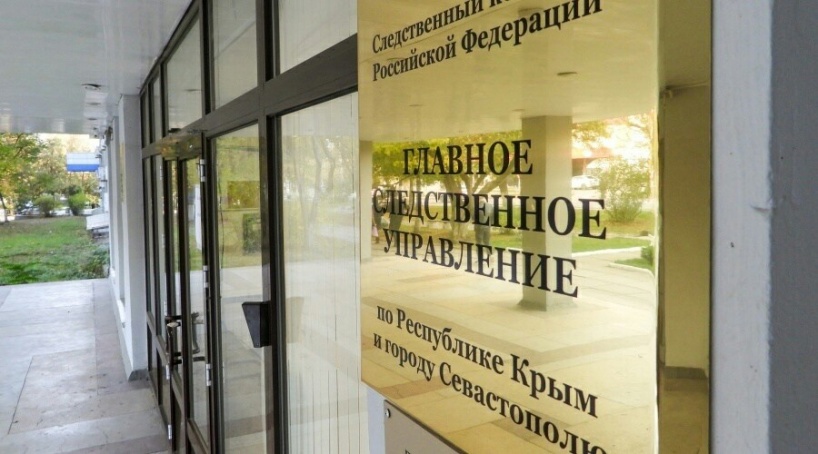 Экс-чиновник из Севастополя обвиняется в превышении полномочий на 238 млн