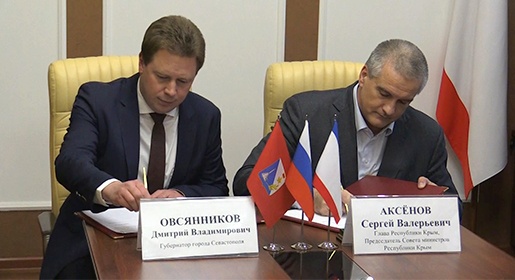 Крым и Севастополь договорились установить границы между регионами
