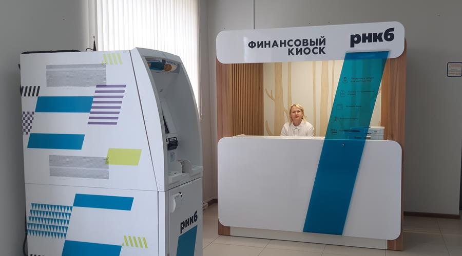 РНКБ начнет массовый запуск финансовых киосков в отделениях «Почты Крыма» во II полугодии