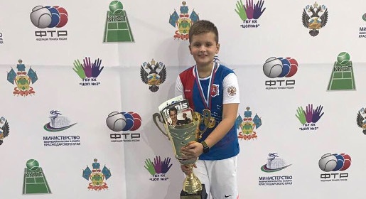 Юный симферополец выиграл Кубок губернатора Краснодарского края по теннису