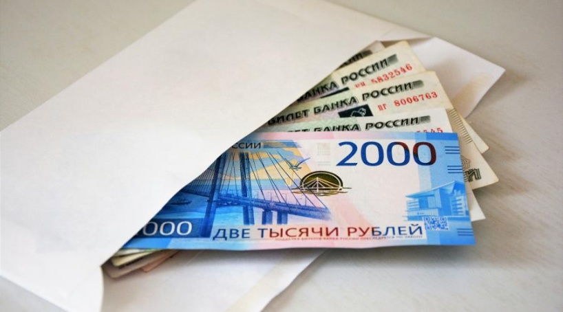 Россияне к концу года списали по внесудебному банкротству 3 млрд руб