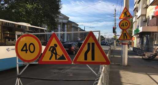 Власти Симферополя запретят на время капремонта проезд по центральному проспекту города