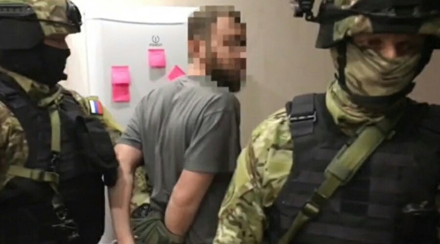 ФСБ опубликовала видео задержания пособников ИГИЛ