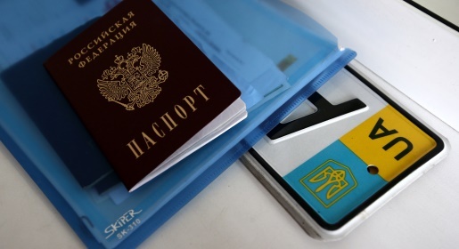 В Крыму началась выдача автомобильных номеров с кодом 