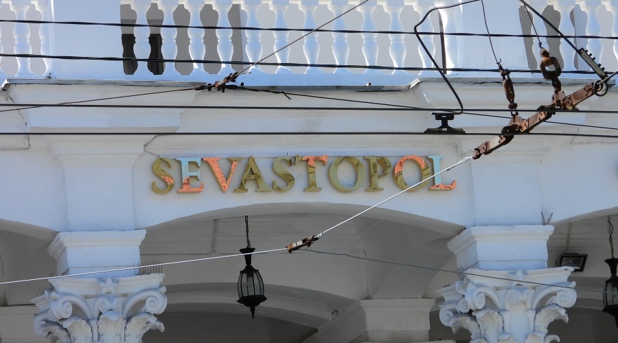 Уровень бронирования отелей в Севастополе почти вдвое ниже, чем в 2019 году