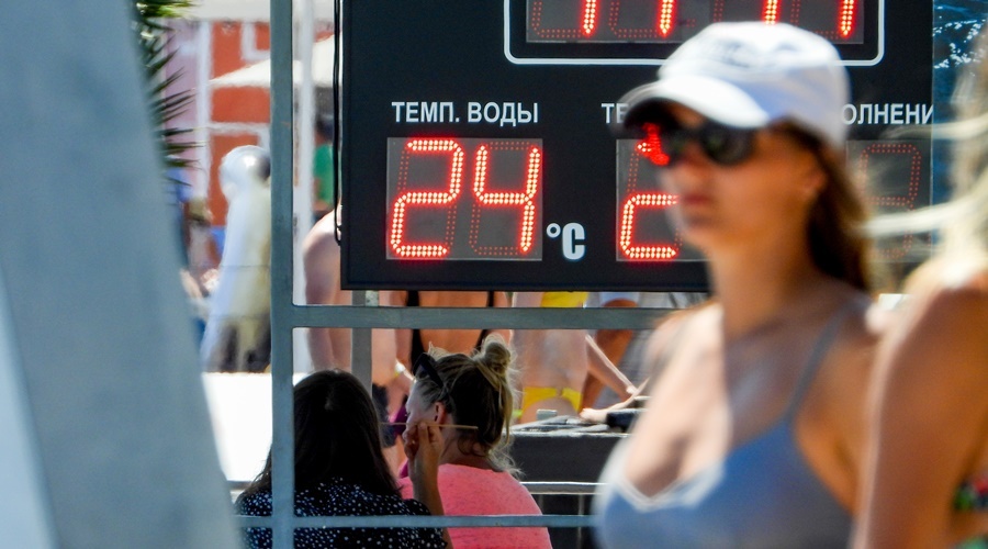Температура воздуха в Крыму к выходным резко снизится