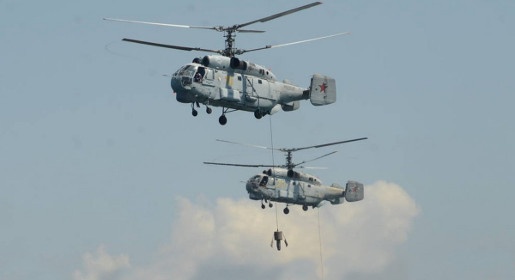 Противолодочные вертолёты Черноморского флота отрабатывают поиск подлодки условного противника