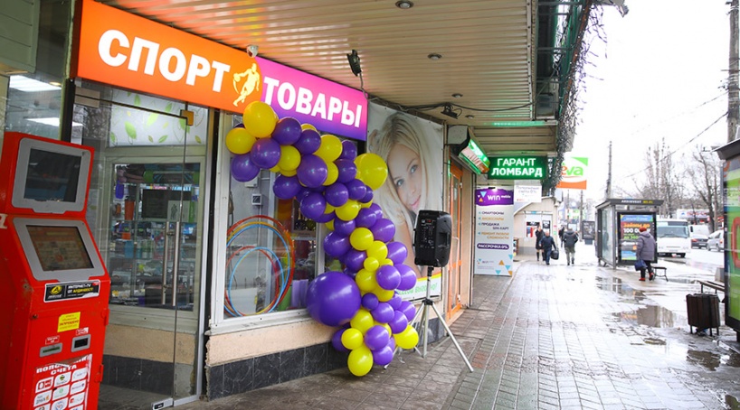 «Спорттовары» в Военторге переехали на новую точку и дарят всем скидку 10%