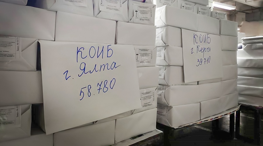 В Крыму напечатали 1,5 млн бюллетеней для голосования по поправкам в Конституцию