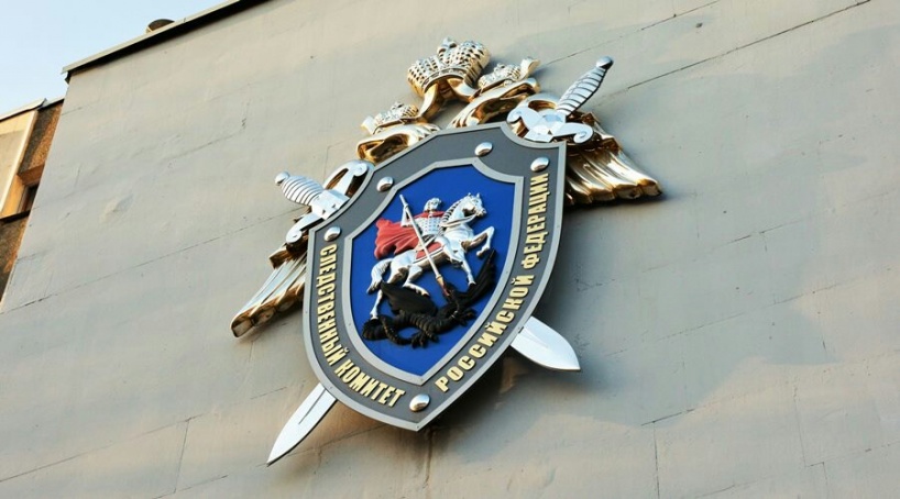 Восемь крымчан обвиняются в махинации на 10 млн руб 
