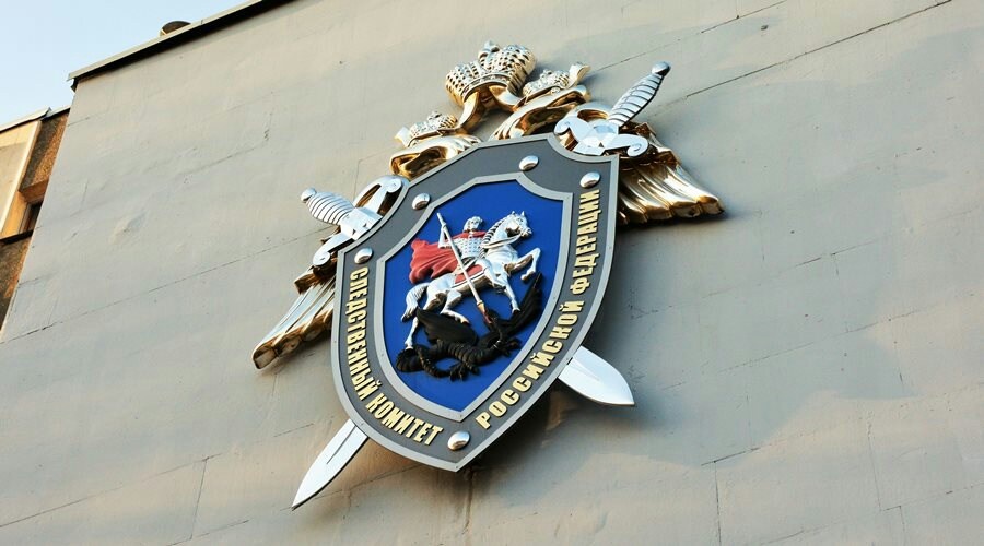 Восемь крымчан обвиняются в махинации с земельными участками на 10 млн рублей
