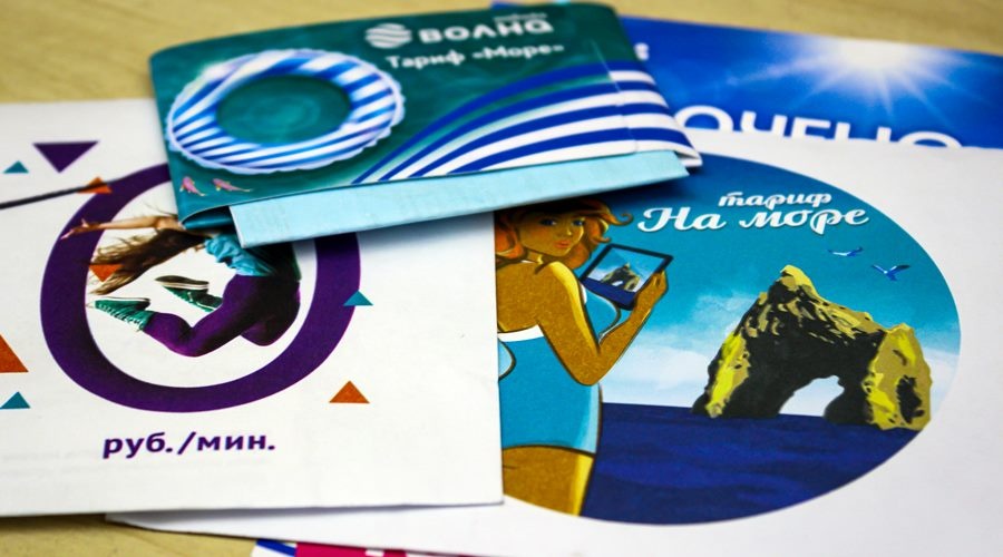 Мобильные операторы Крыма разрабатывают новые «конкурентные» тарифы