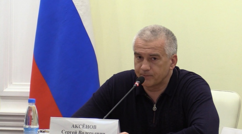 Глава Крыма решил наказывать только руководителей