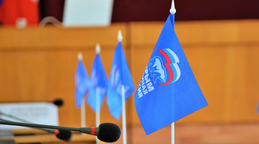 Участников скандала в Керчи не будут исключать из «Единой России»