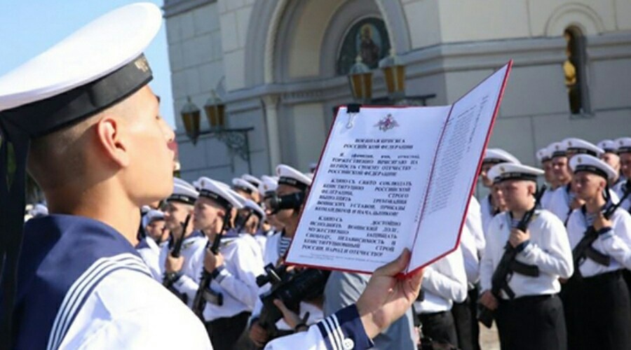 Курсанты учебного центра ВМФ приняли присягу в Херсонесе
