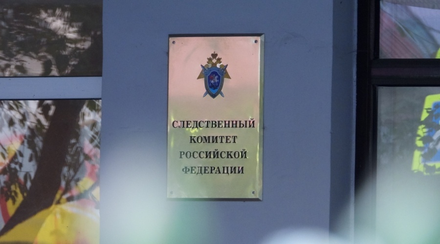 СК сообщил о задержании двух военных ВСУ по делу об обстрелах Донбасса