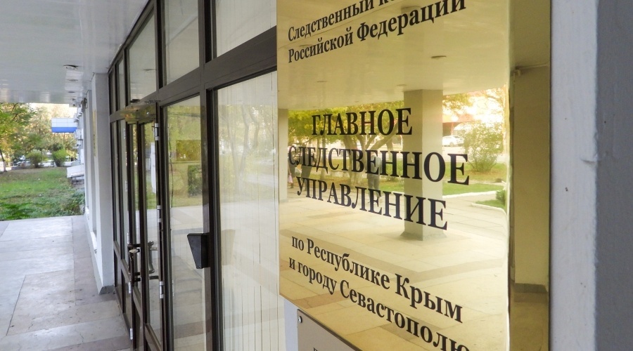 Бывший работник госпредприятия в Севастополе обвиняется в нанесении ущерба бюджету в 11 млн