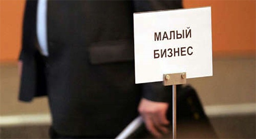 Как стать поставщиком крупнейших компаний?